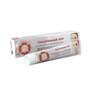 Creme Active Facial Anti-Manchas 50 g - Dr. Retter