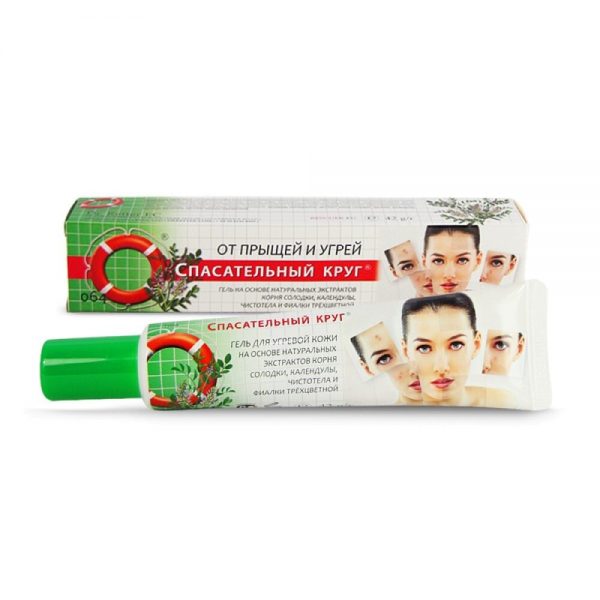 Gel Anti-Acne 42 g - Dr. Retter