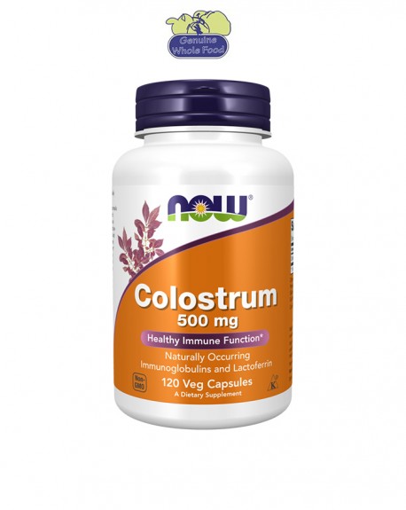 Colostrum 500 mg 120 cápsulas - Now